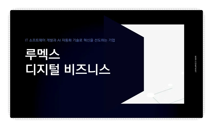 미용실 홍보, AI 자동화 마케팅으로 성공하는 법 (2026) — 일상·에세이 — gentlerice86