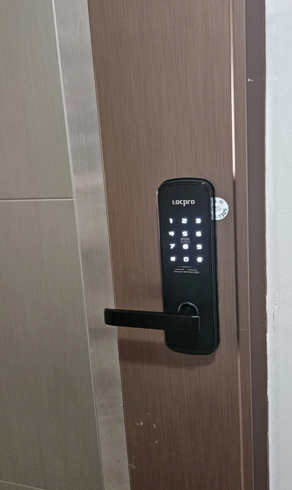 양산 물금 LH 아파트 무타공 도어락 설치, 락프로 M151S 후기 2026 3