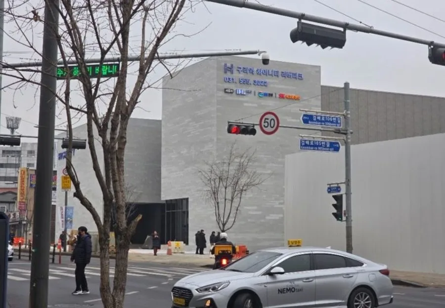 구리역하이니티리버파크 무순위 청약, 2026년 시세차익 노리는 법 2
