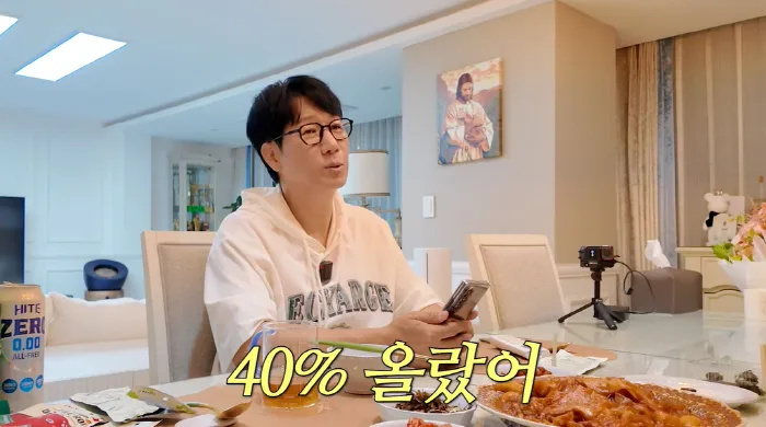 지석진 주식 투자 실패담: 삼성전자 매도 타이밍 놓친 사연 2026 2