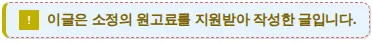 다이어트 병원 의학적 접근 3가지 비밀 2026 — 건강·의학 — qxurmjbdst060