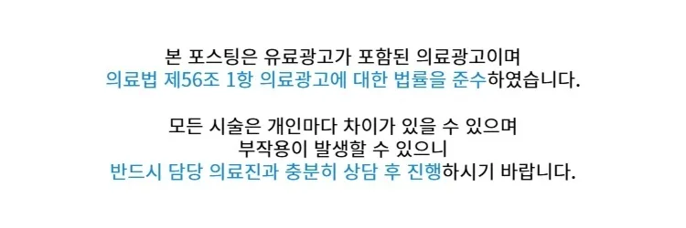 건강한 다이어트 방법 2026: 요요 없이 몸과 마음 균형 잡기 — 건강·의학 — exit13438