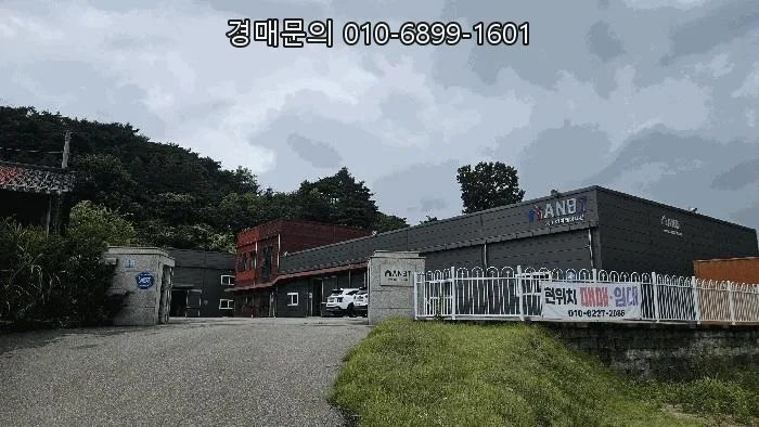 청주 근린주택 경매, 반값 낙찰 가능성 2026년 4월 확인 2