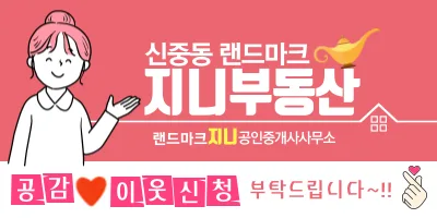 유머의 힘: 행복과 성장을 동시에 잡는 비결 2026 2