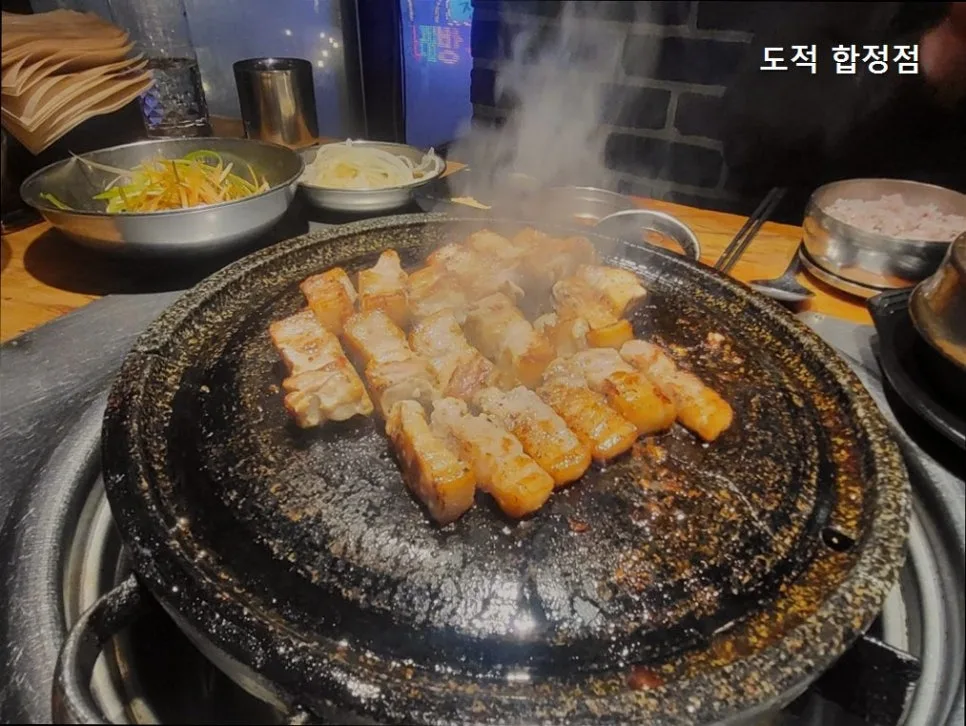 합정 삼겹살 맛집 2026: 도적 합정점 칼삼겹살 후기 3