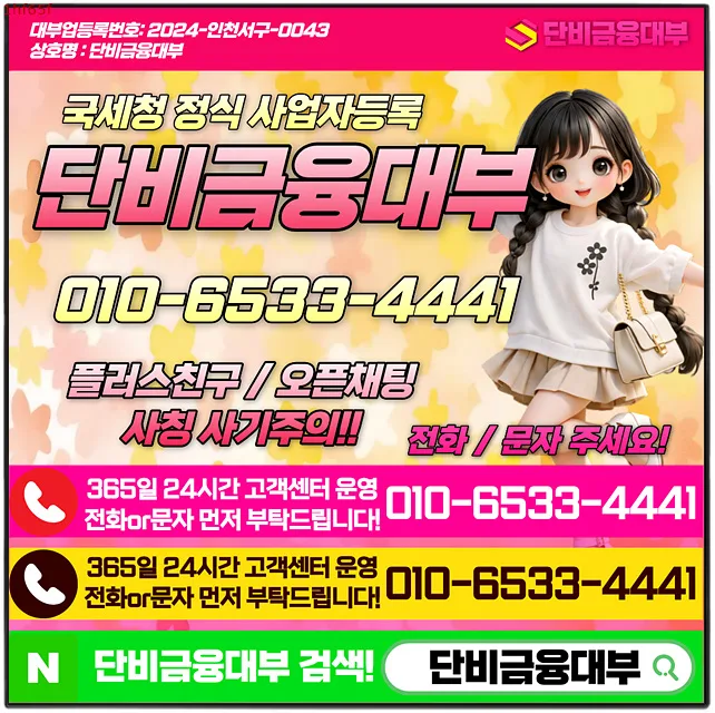 장기카드대출 비교 2026: 한도, 금리, 상환 방식 완벽 분석
