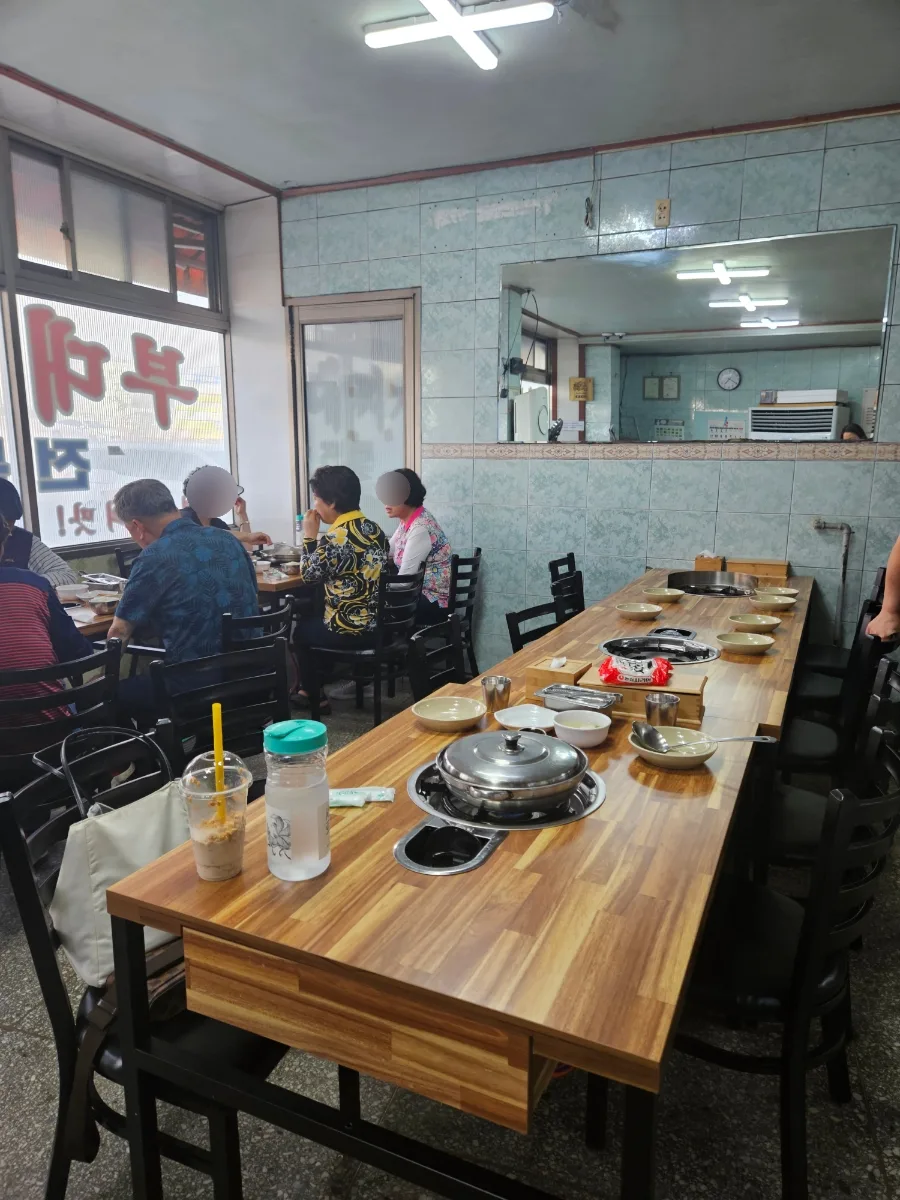 파주 문산 삼거리부대찌개 본점 솔직 후기 2026 2