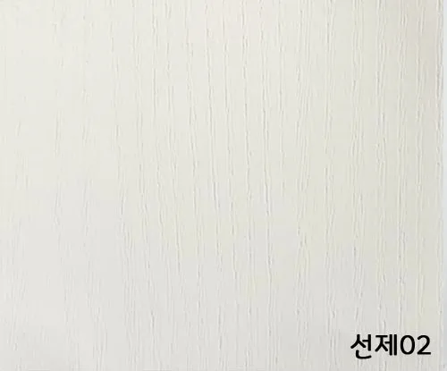 부산 인테리어 필름 시공 2026: 명지 삼정그린코아더베스트 완벽 분석 2