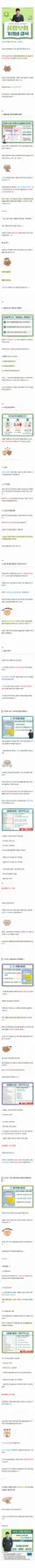 저축성연금보험, 2026년 보장 범위와 비과세 혜택 완벽 분석