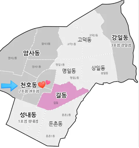 천호 애견미용 학원 국비/특별지원 비교 2026년 총정리 — 교육·학문 — kay_9246