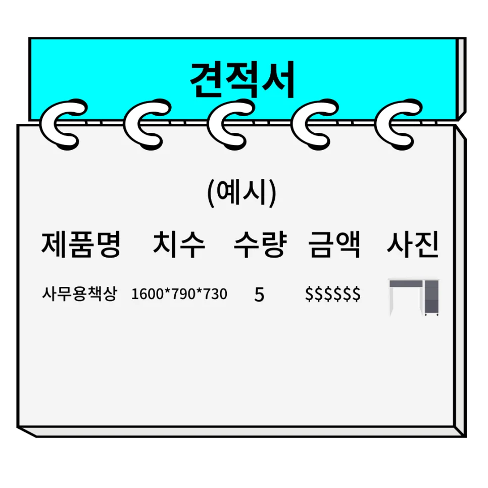 광주 첨단 지식산업센터 사무실, 최적 가구 배치 2026년 가이드 2