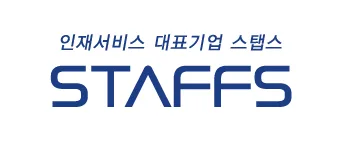 AI 시대 질문의 힘 2026: 취준생·직장인 성공 비결 — 사회·시사 — staffs00