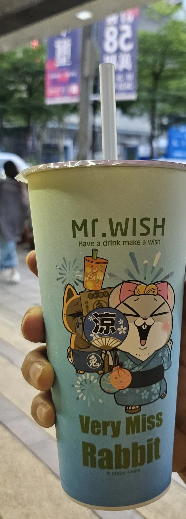 대만 여행 5일차: 여독 속 휴식과 쇼핑, 현지 음료 맛보기 2026 3