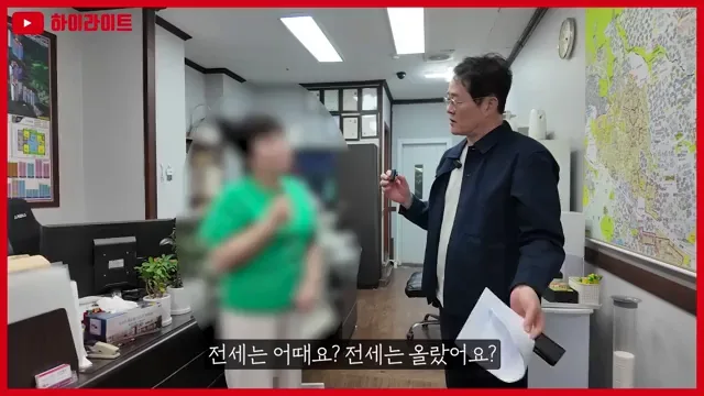 서울 민간 임대 아파트 2026년 확정 분양가로 내 집 마련 전략 — 비즈니스·경제 — yangju30