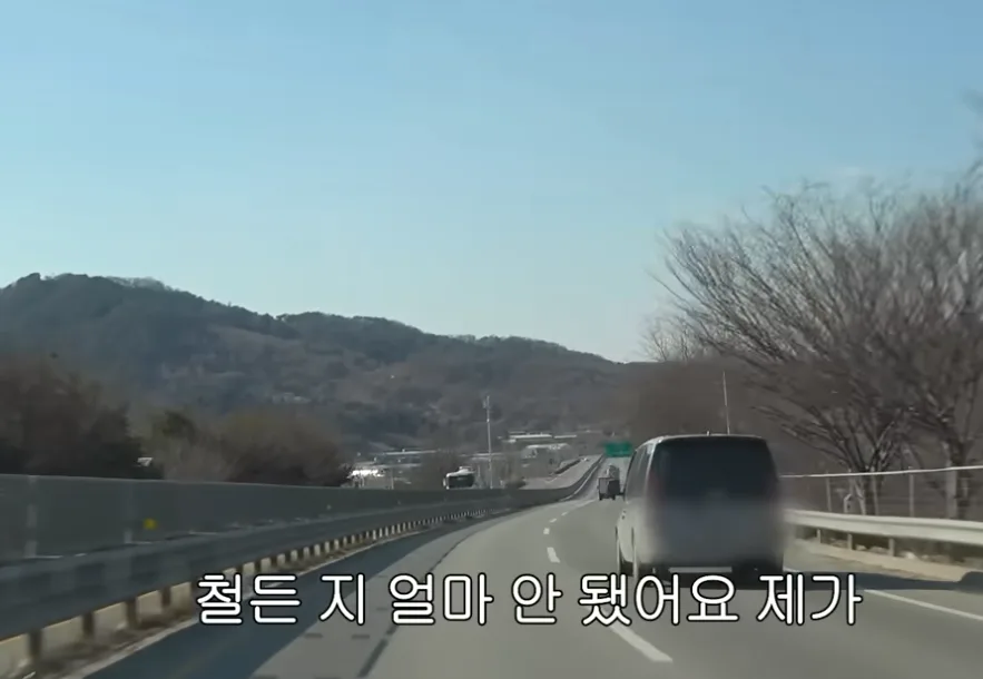 서인영, 새엄마·친엄마·이혼 심경 고백 2026년 '개과천선' 근황 2