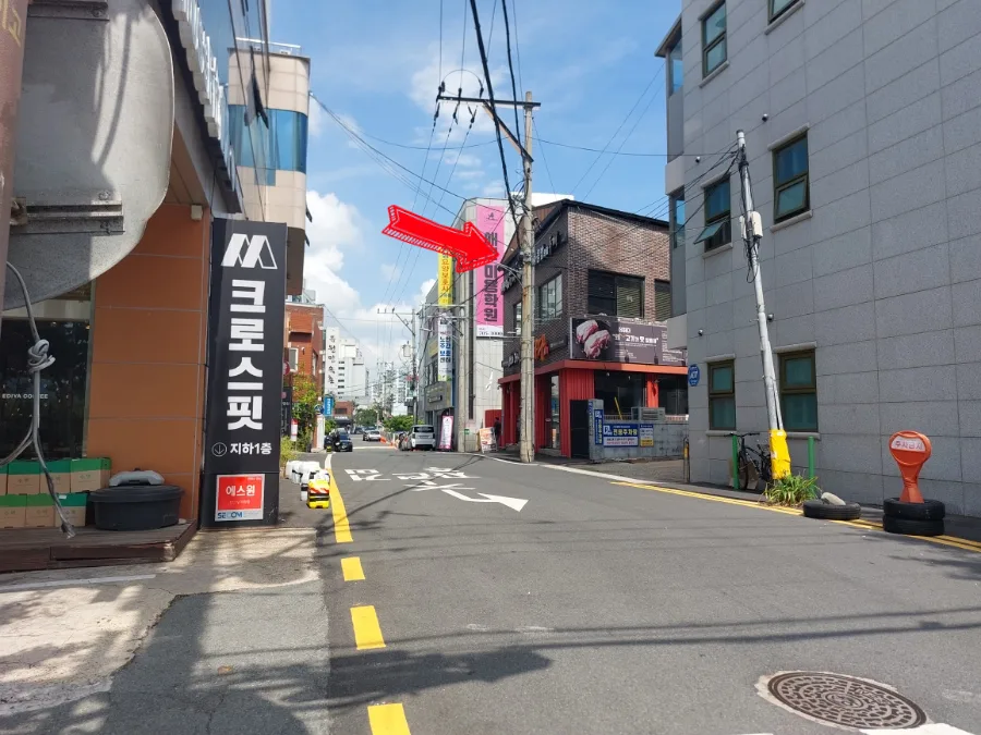 Dukki Tteokbokki Buffet 2026: Best Value in Gyeongju 3