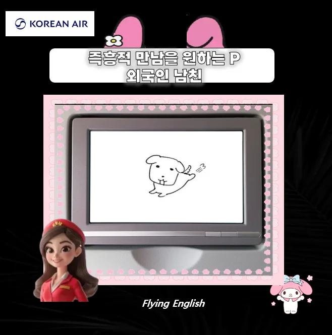 Learn Korean Fast: Your 2026 Guide to Fluency 3