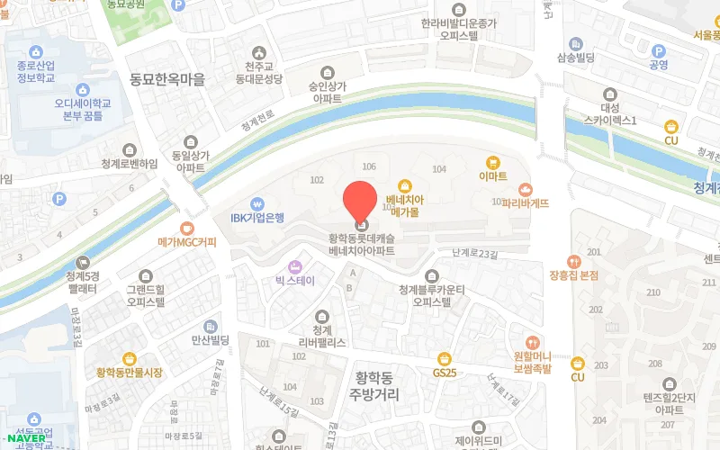황학동 롯데캐슬, 트리플 역세권과 재개발 호재 2026년 전망 2