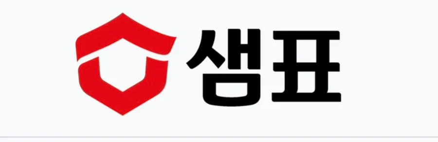 샘표식품 PER 6배, 자사주 소각으로 주가 43% 상승 가능할까? 2026