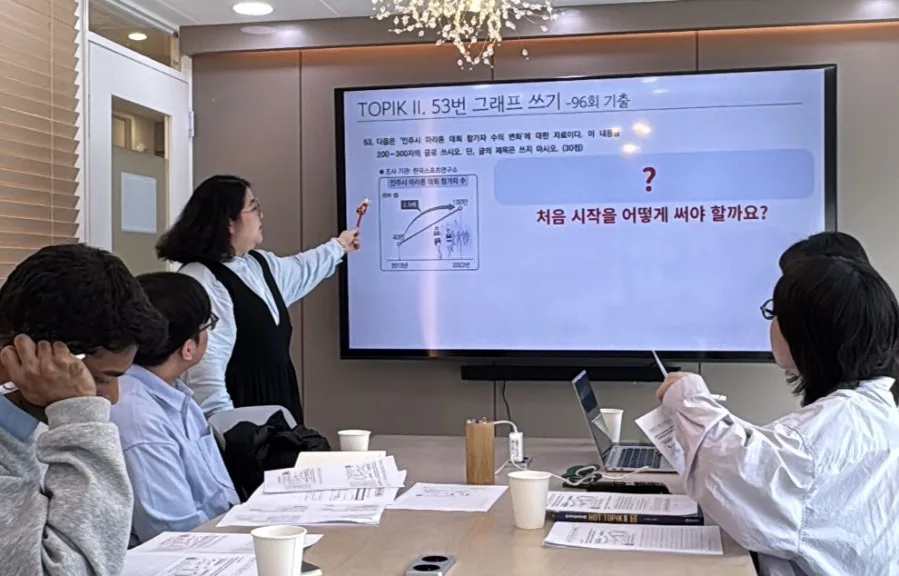 토픽 시험 합격 전략 2026: 레벨업 시 응시료 환급 꿀팁 3