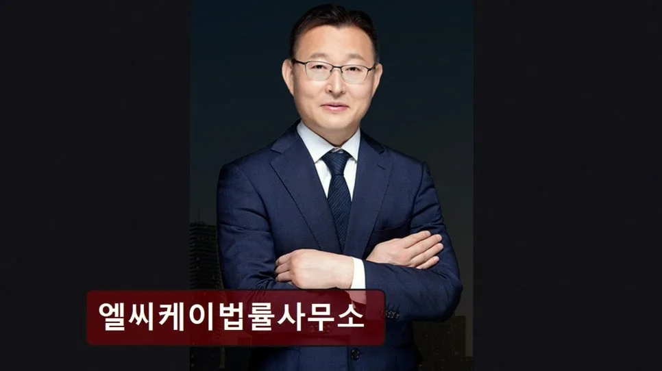 송파구 개인회생 2026년, 합리적 수임료와 신뢰도 높은 법률 상담 방법 2