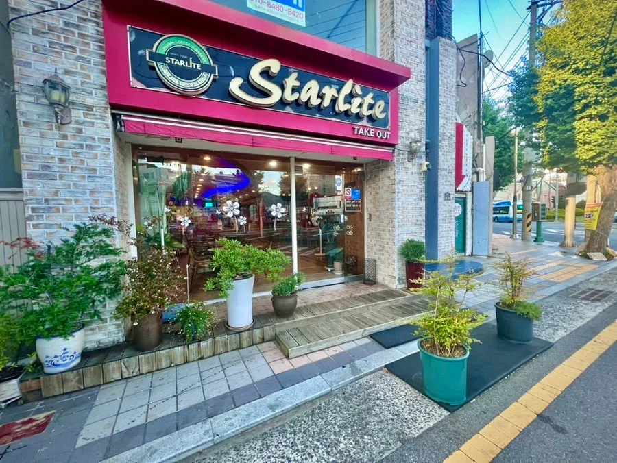 통영 경양식 맛집 스타라이트 2026년 방문 후기: 메뉴, 가격, 주차 완벽 정리 — K-푸드·맛집 — storypeechup