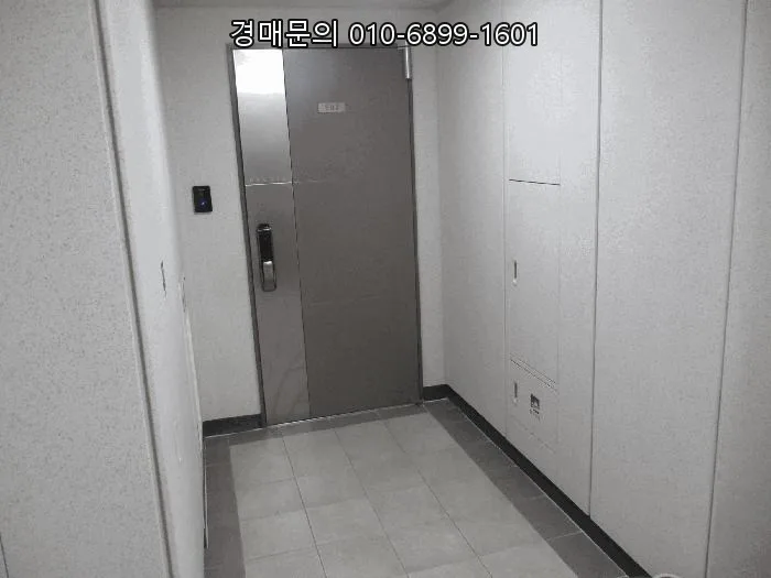 화성 봉담센트럴푸르지오 경매, 2026년 70% 시세로 내 집 마련? 2