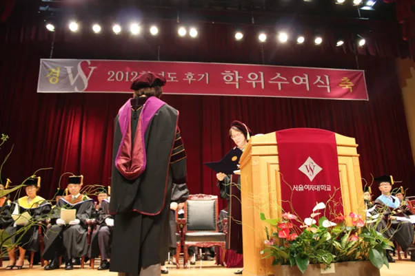 대구대 김지연 교수: 정보보호 전문가의 학계 여정 2026 3
