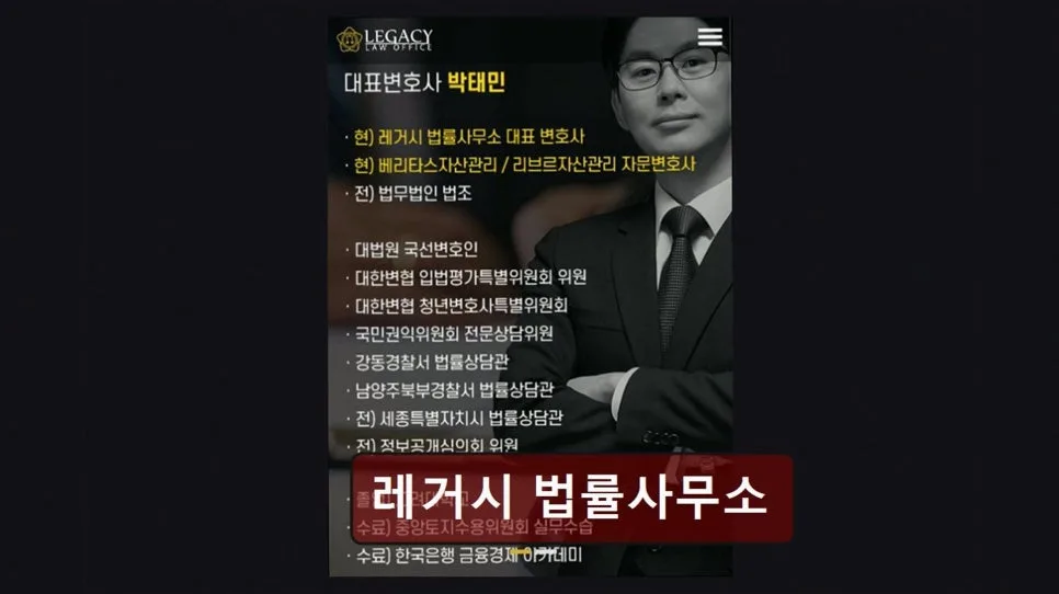 영등포 법률 상담, 무료로 시작하는 방법 2026 2
