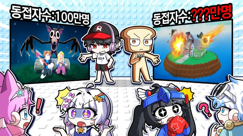 노터블 플레이어 뜻: 2026년, 판도를 바꾸는 진짜 실력자 분석 2