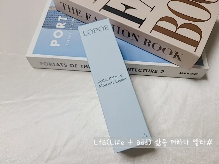 겨울 수분크림 로포에, 2026년 피부 속건조 잡는 비건 크림 후기 3