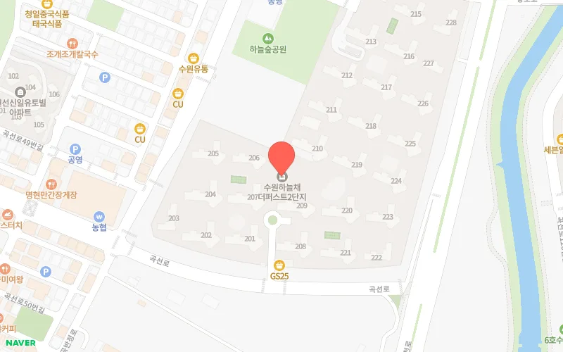 수원 하늘채 더퍼스트 2단지 거래량 1위의 비밀 2026 2
