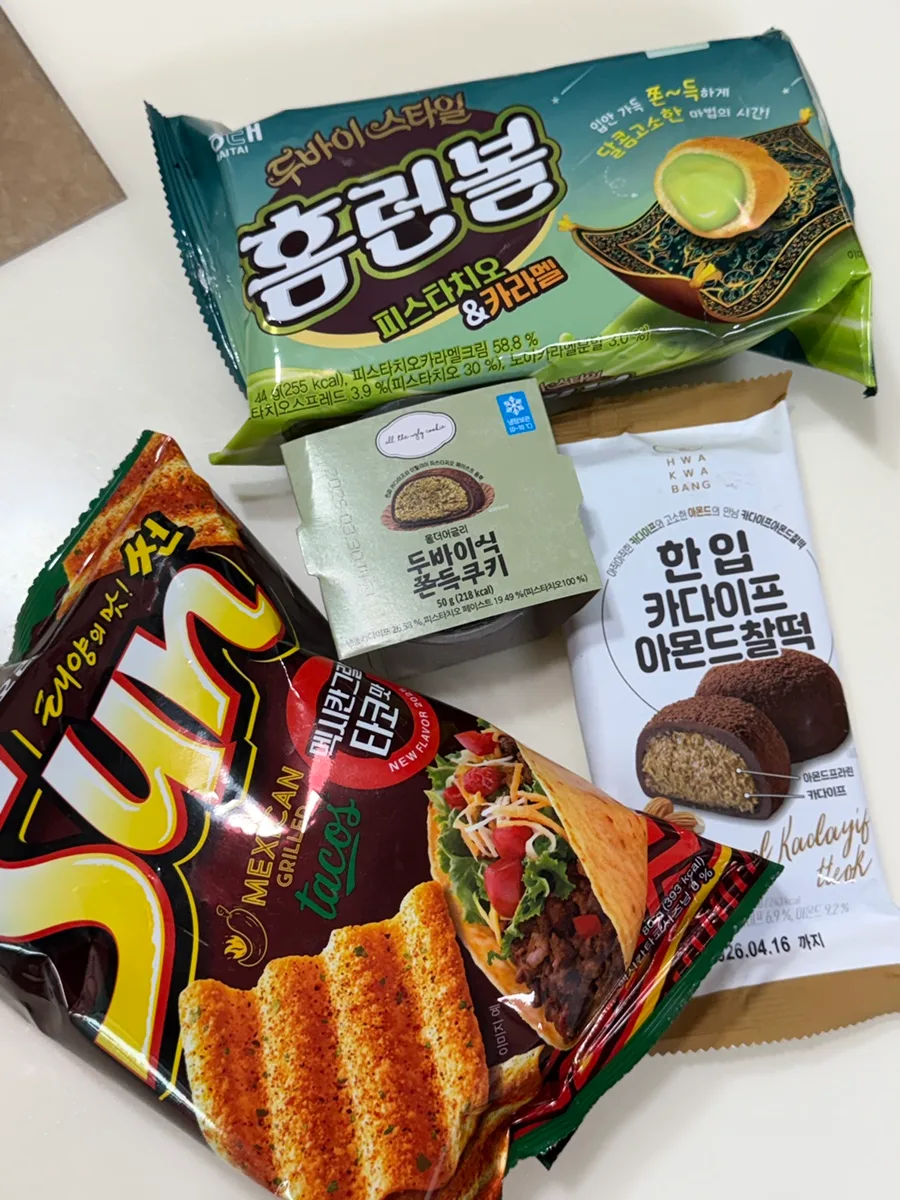 CU 편의점 신상 간식 2026년 솔직 리뷰: 올더어글리 쿠키부터 타코맛 썬칩까지 — K-푸드·맛집 — syjho_official
