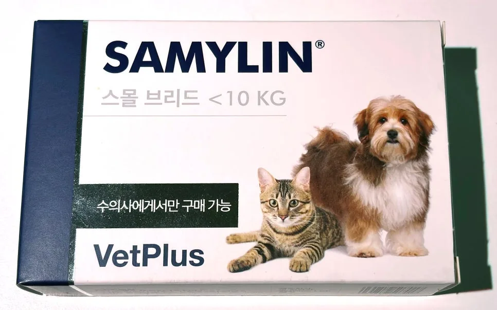 벳플러스 새밀린: 강아지 고양이 간 영양제 2026년 총정리 2