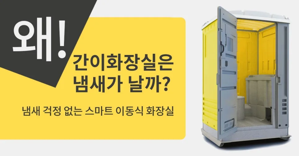 베트남 주담대 금리 14% 시대, 장기할부·이자지원 혜택 분석 2026 2
