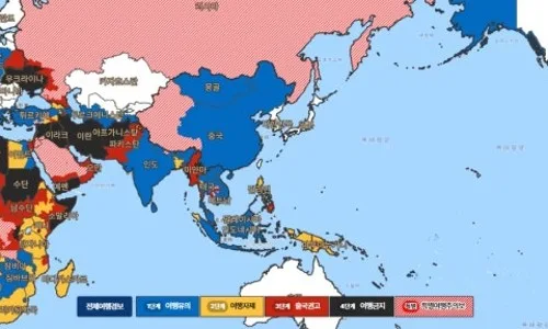5월 해외여행 안전 가이드: 특별여행주의보 국가와 최적 여행자보험 2026 2