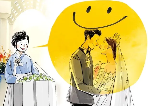 Mother-in-Law's Wedding Speech Controversy 2026: Humor vs. Tacky 5