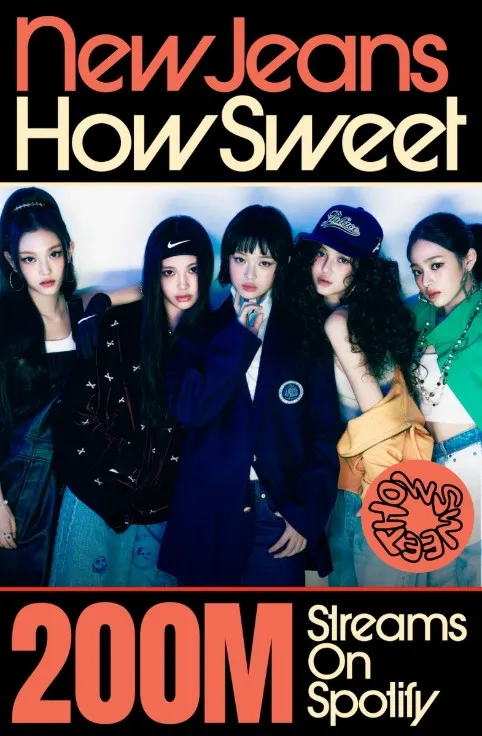 NewJeans 'How Sweet' Copyright Lawsuit: What US Fans Need to Know 2026 4