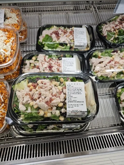 Costco Caesar Salad 2026: Deli vs. Food Court & Price Changes 5
