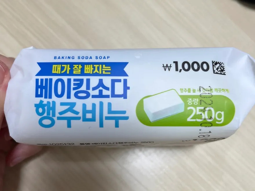 Daiso Dishcloth Soap 2026: No-Boil Stain Removal Secrets 5