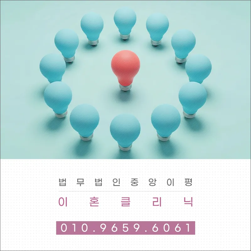 Cheating in Korean Clubs: Evidence & Divorce Payouts 2026 3
