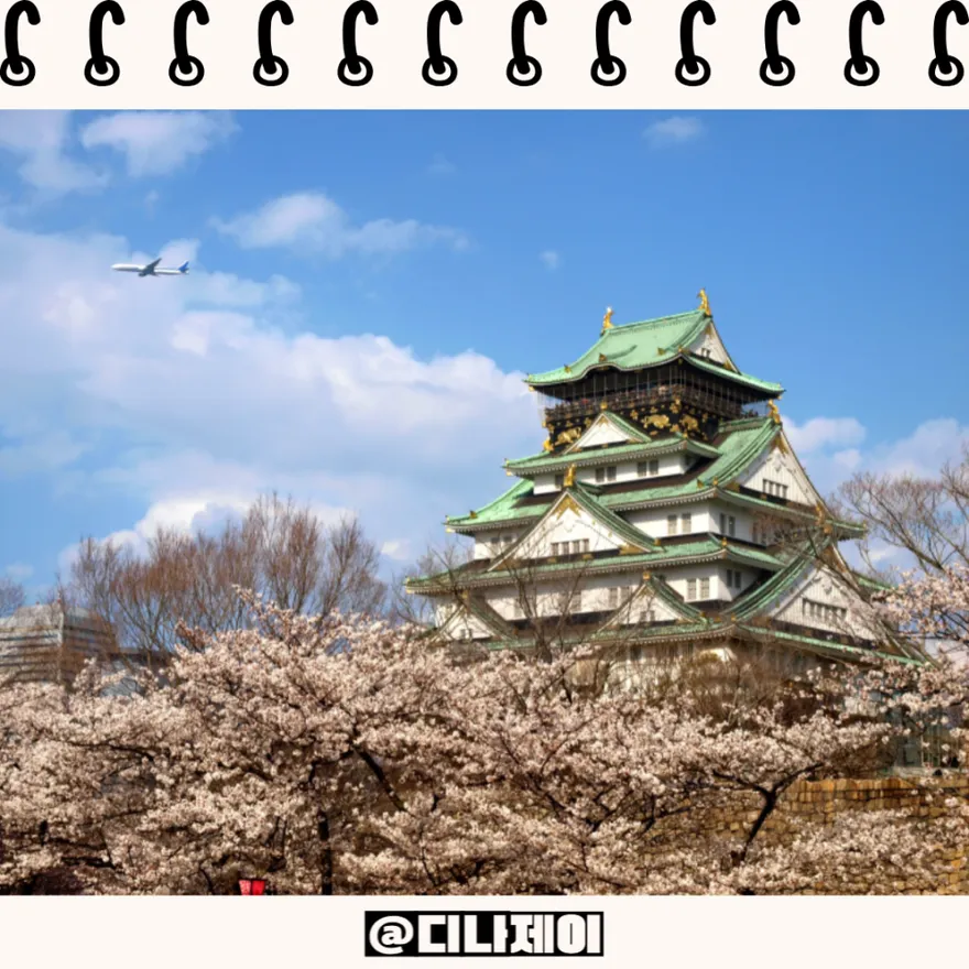 EJU vs JLPT 2026: Japanese University Entrance Exams Explained 3