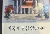 청춘의 시 필사집 2026: 시인의 길에서 나를 찾는 법 — 문학·책 — by 해피비(HappyB, Happy plan B) 1