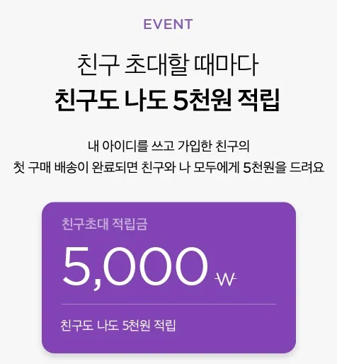 Kyochon Chicken's Global Takeover 2026: AI & Robot Investment Analysis 3